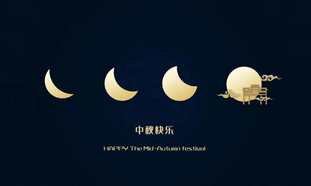 “黄金”大涨，到顶了吗？