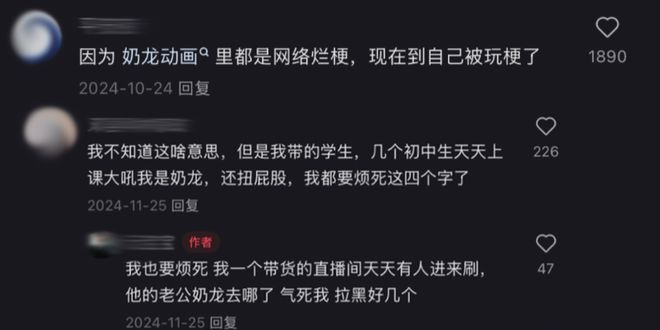 _“深圳满大街咋全是这个黄色不明生物？”，搞钱之都有自己的「癫版玲娜贝儿」_“深圳满大街咋全是这个黄色不明生物？”，搞钱之都有自己的「癫版玲娜贝儿」