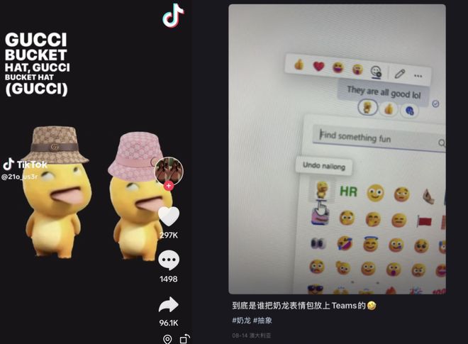 “深圳满大街咋全是这个黄色不明生物？”，搞钱之都有自己的「癫版玲娜贝儿」_“深圳满大街咋全是这个黄色不明生物？”，搞钱之都有自己的「癫版玲娜贝儿」_