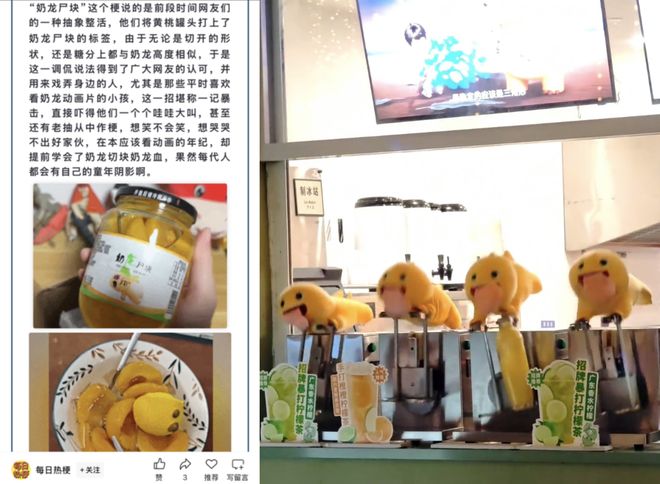 “深圳满大街咋全是这个黄色不明生物？”，搞钱之都有自己的「癫版玲娜贝儿」_“深圳满大街咋全是这个黄色不明生物？”，搞钱之都有自己的「癫版玲娜贝儿」_