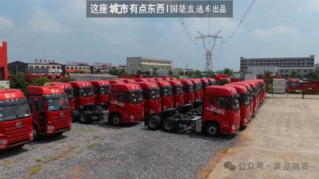“赣C牌照”为何能十万货车跑全国？丨这座城市有点东西