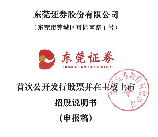_券商业绩爆发_券商最新业绩快报数据
