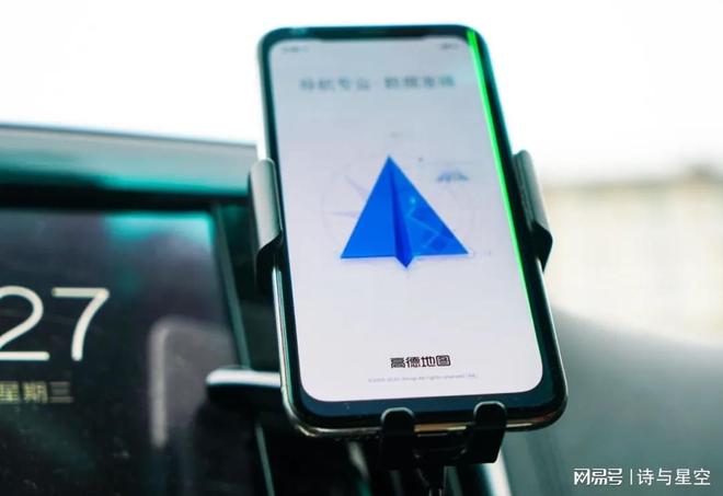 高德的背后，是这个可怕的AI巨头