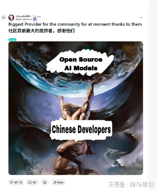 高德幕后老板是谁__高德是谁