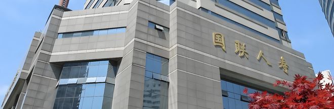 _这家江苏险企，该放下这个执念了丨正经深度_这家江苏险企，该放下这个执念了丨正经深度