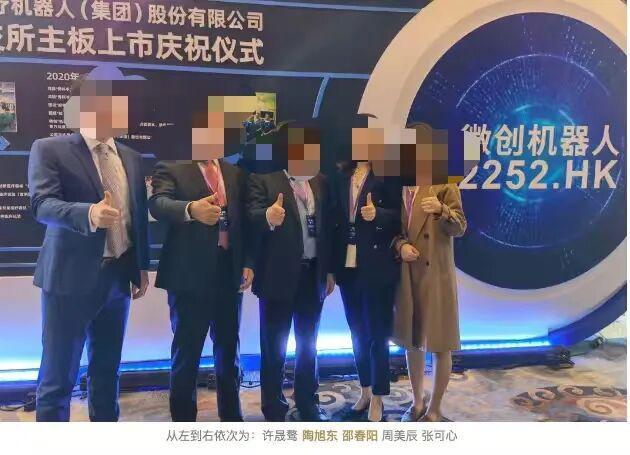 《心动Offer》律师因私德风波翻车，曾参与叮咚买菜、维昇药业IPO__《心动Offer》律师因私德风波翻车，曾参与叮咚买菜、维昇药业IPO