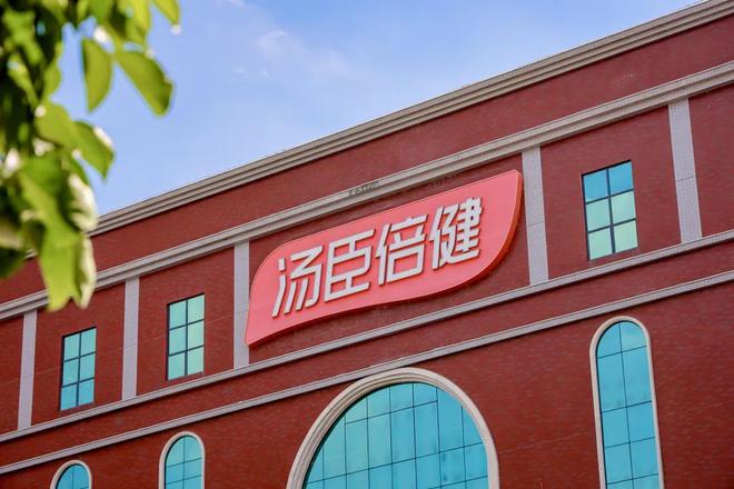 增长从何逆袭？71款新品背后的汤臣倍健突围战