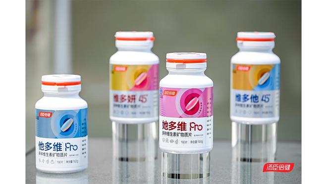 突围创新_突围发布会_