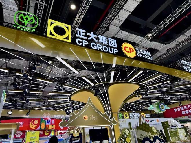 全球最好的外交大学_全球聚焦上海国家进博会_