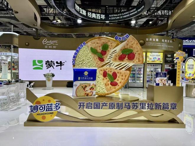 全球最好的外交大学__全球聚焦上海国家进博会