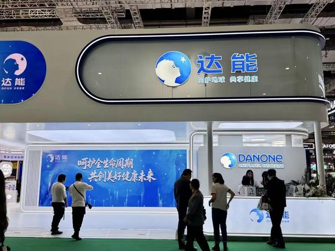 全球聚焦上海国家进博会_全球最好的外交大学_