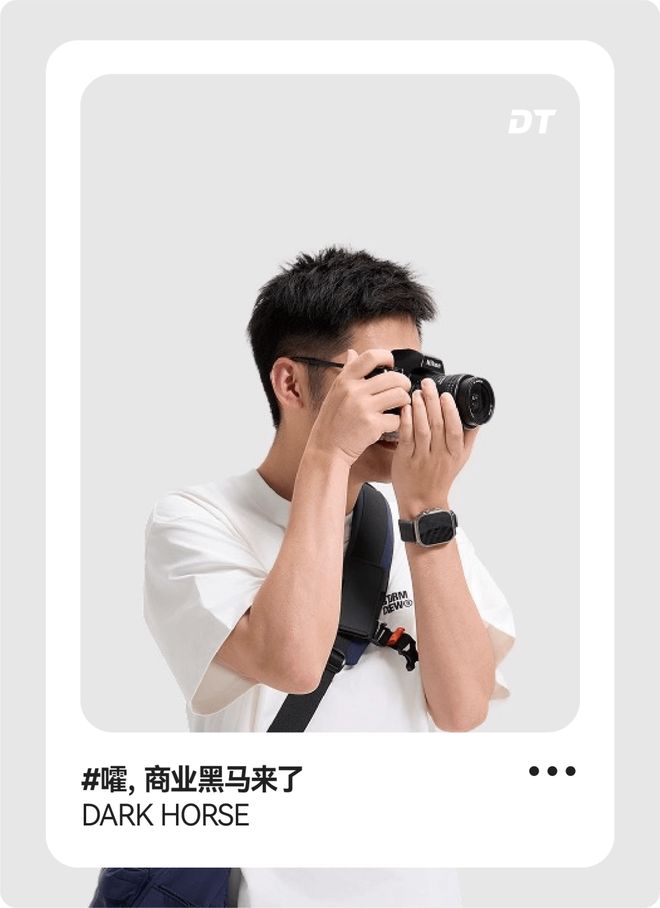 飓风影视官网__影视飓风老板是谁