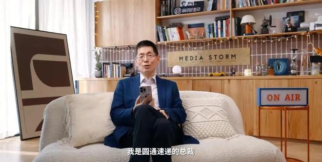 飓风影视官网__影视飓风老板是谁