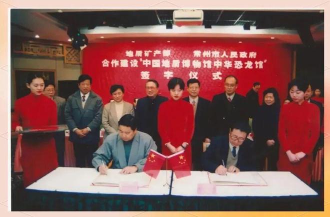 常州恐龙化石的由来__常州恐龙园的恐龙化石