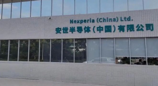 _荷兰反抗军_荷兰抵抗军