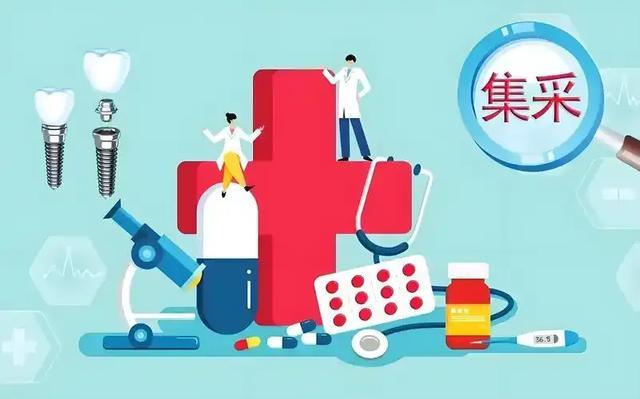 迈瑞医疗期权__迈瑞医疗愿景