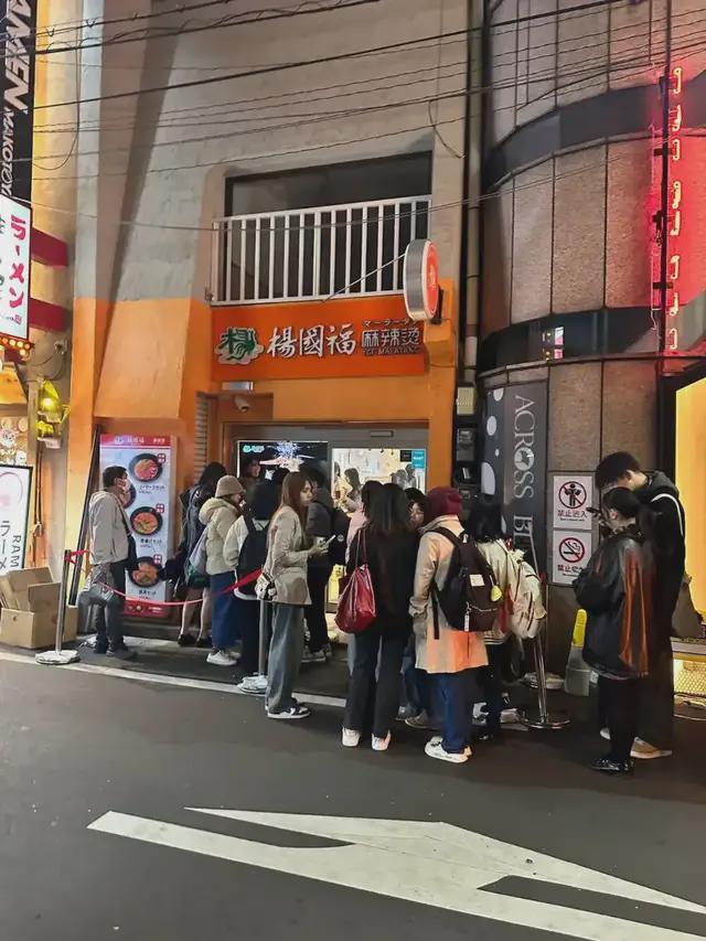 1斤豆芽卖28元，是谁给了杨国福勇气？_1斤豆芽卖28元，是谁给了杨国福勇气？_