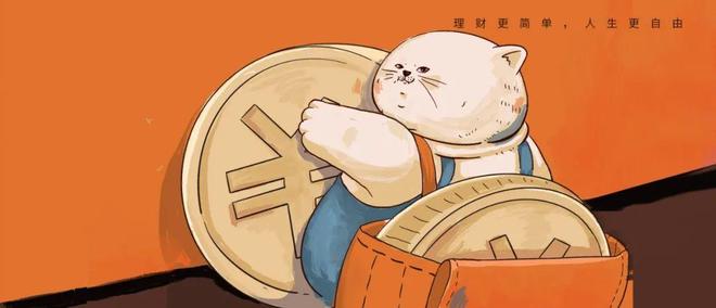 _喜欢存钱的国家_存钱花钱