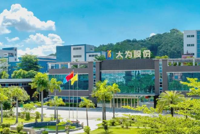 核心业务盈利乏力，仍画300亿转型大饼！大为股份意欲何为？__核心业务盈利乏力，仍画300亿转型大饼！大为股份意欲何为？