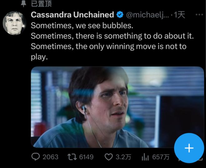 中国市场归0，套现70亿，被做空，黄仁勋指望“炸鸡外交”__中国市场归0，套现70亿，被做空，黄仁勋指望“炸鸡外交”