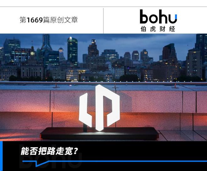 迈过那个坎_一根烟能迈过去的坎_