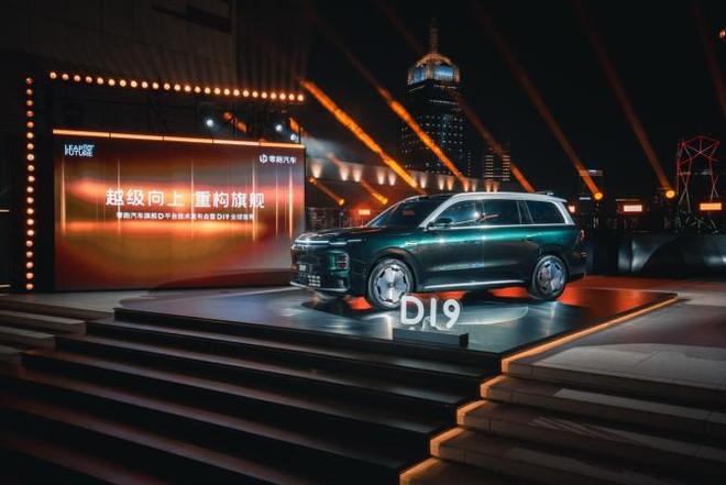 一根烟能迈过去的坎__迈过那个坎