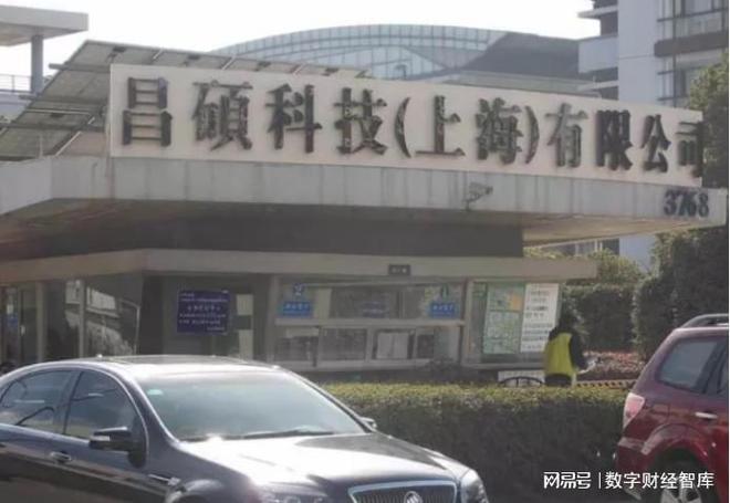 从月入过万到没工可打，又一苹果代工厂撤离，数十万工人出路在哪