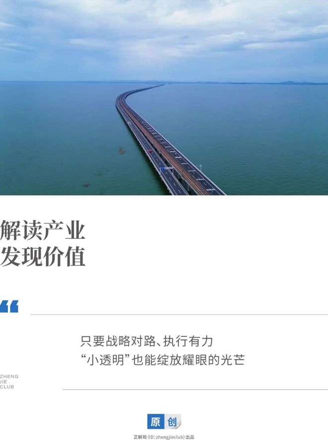 南京最边缘的“增长极”：高淳，凭什么逆袭？