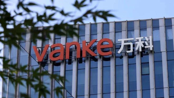 展期VS违约，万科与债主开始博弈