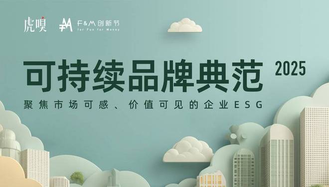 _商业模式典范_丨丨丨丨是什么意思