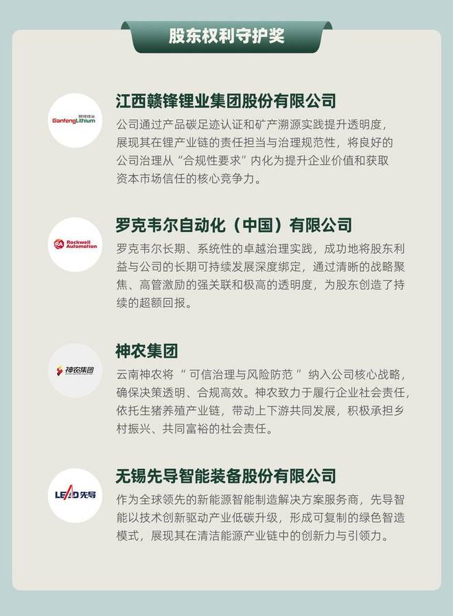 商业模式典范__丨丨丨丨是什么意思