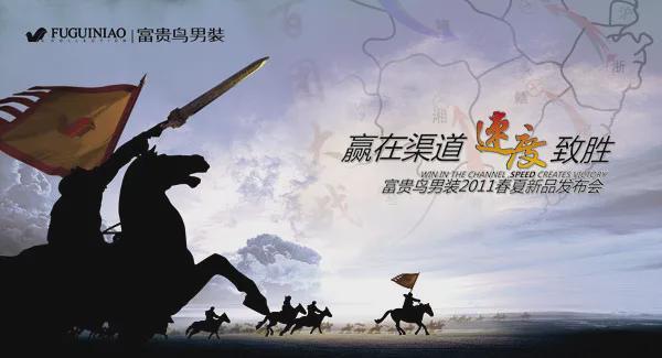 破产的产品__破产行业