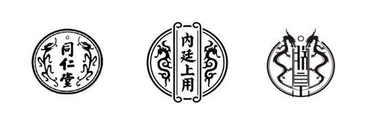 _生产假冒品牌最高刑罚_生产假冒品牌怎么处罚