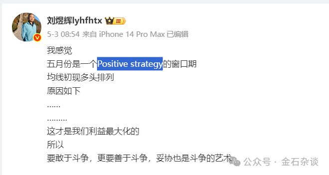 暴涨币有哪些__暴涨的币