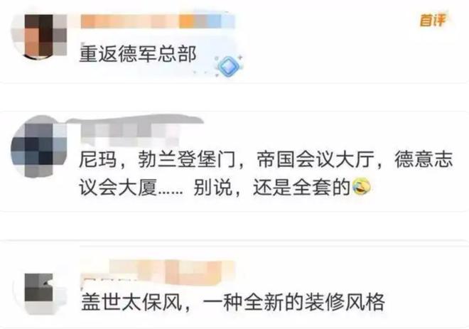 _huo澜_南湖国旅没业绩有底薪吗