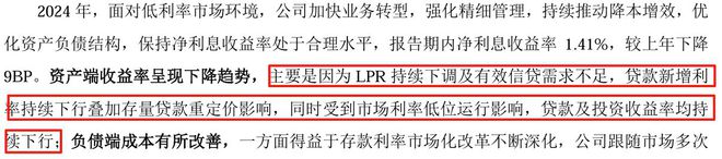 减持完成公告利好_减持公告股价_