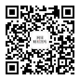 _向松祚深度解读5月7日金融政策：力度空前的系统性稳增长举措_向松祚深度解读5月7日金融政策：力度空前的系统性稳增长举措