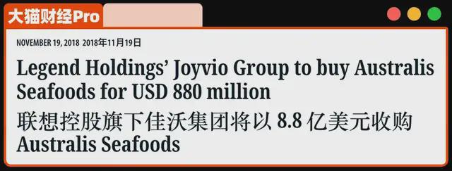 操作收购卖钱的公司__收购怎么操作