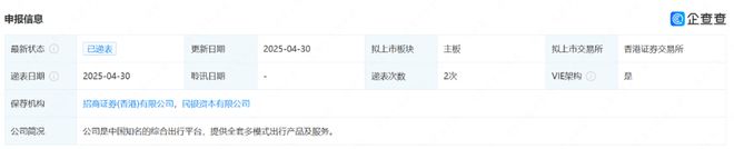 清华校友__清华校友入校