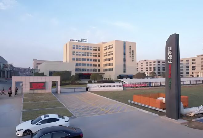 _赣锋发债预计首日价格_赣锋转债是什么意思