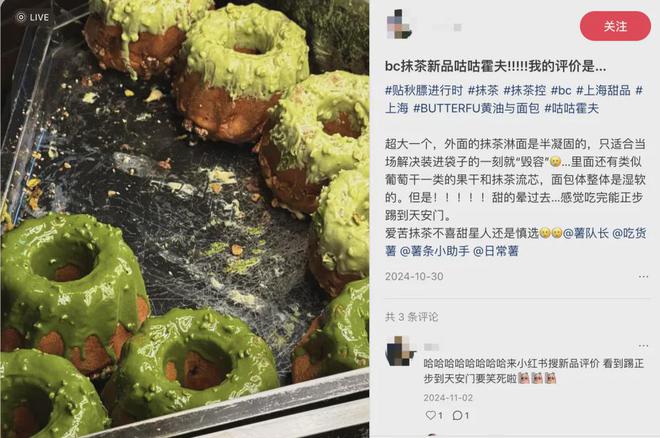 面包很贵_面包涨价这么厉害_