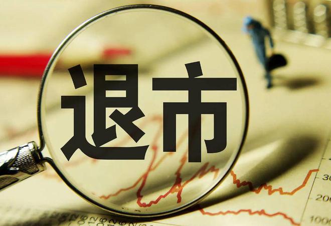 _没等开闸放水，黑龙江老板提前行动，与儿子联手套走巨额资金_没等开闸放水，黑龙江老板提前行动，与儿子联手套走巨额资金