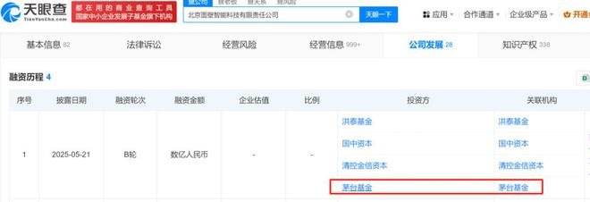 _泡泡玛特是什么东西_长沙有泡泡玛特吗