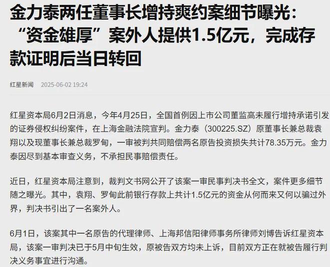 《炮灰大佬》_大佬是炮灰雾矢诩_
