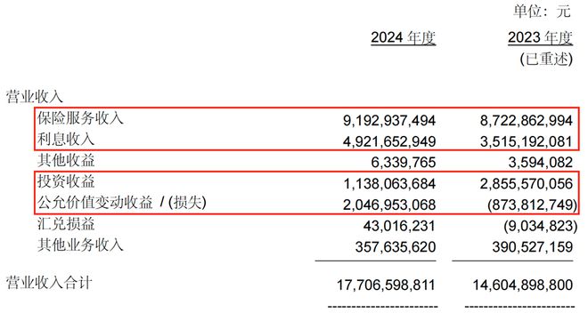 掌门少儿百度百科_掌门少儿最新消息_