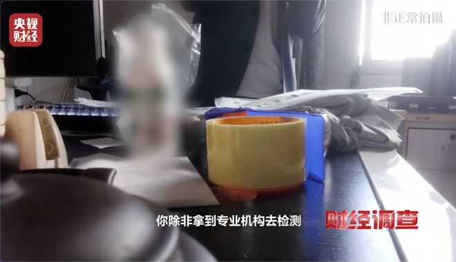 防晒霜销量__防晒销量排名