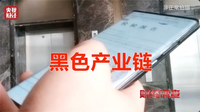 防晒销量排名_防晒霜销量_