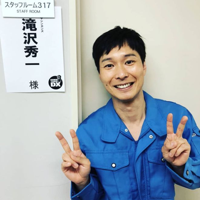 （约为人民币2万元）