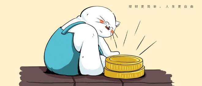 比学历更重要的「金钱生存指南」
