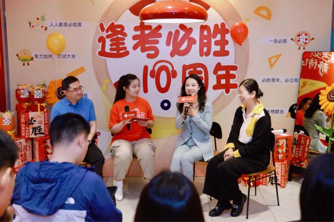 送爱心早餐标语__爱心送早餐活动方案
